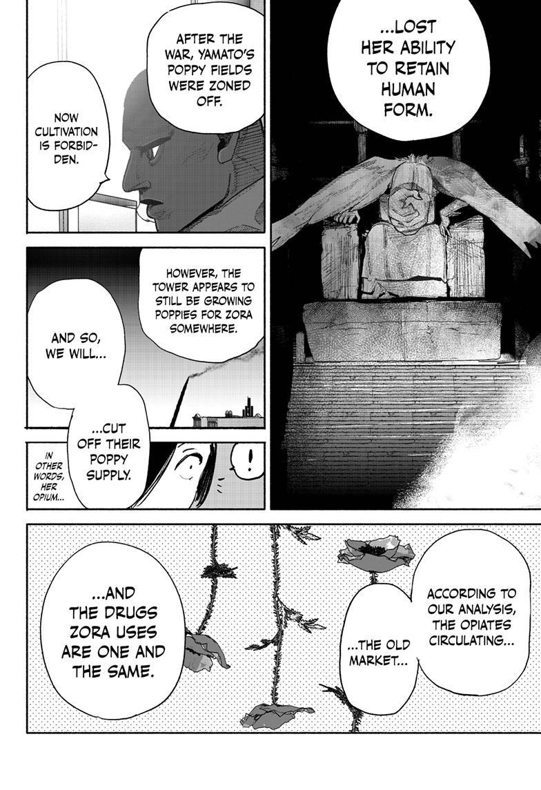 Choujin X, Chapter 38 image 42